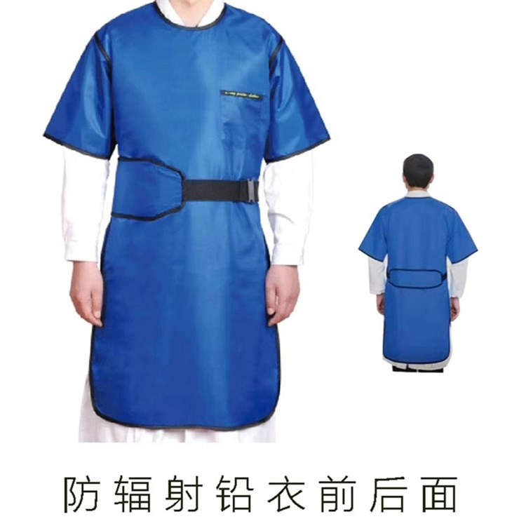 铅衣能防多少辐射